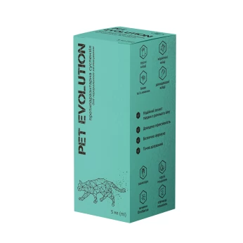 PET EVOLUTION (antiparasitic suspension for dogs and cats 5ml)